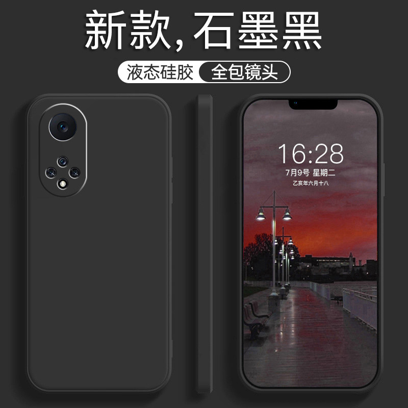 Graphite black+brand tempered film