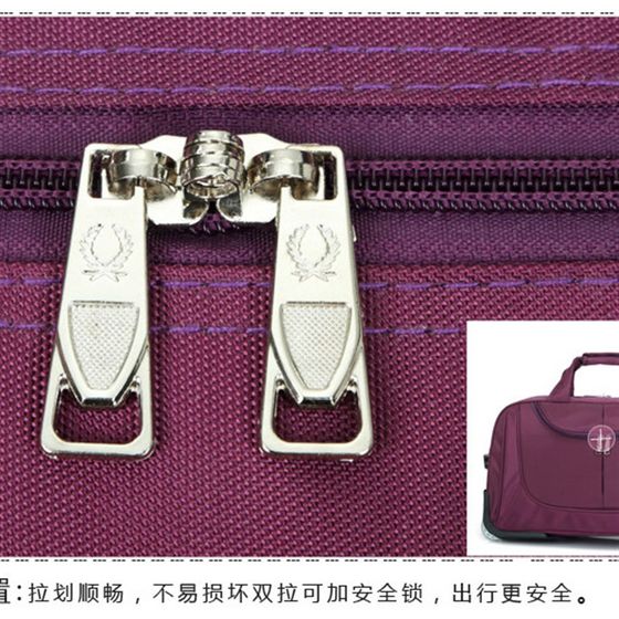 Trolley bag travel men and women carry-on travel bag large w capacity luggage bag boarding foldable short-distance travel bag protection
Trolley bag travel men and women carry-on travel bag large w capacity luggage bag boarding foldable short-distance travel bag protection