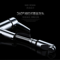 Bathroom hot and cold water faucet mixing valve All copper hot and cold water basin sink faucet