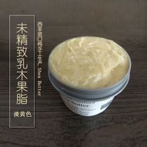 Pure artisanal production in West Africa Unrefined milk wood fruit butter Artisanal Soap Lip Balm balm Material 500g