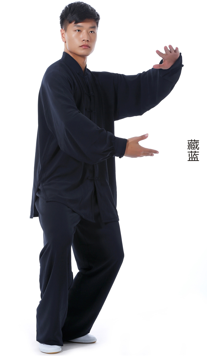武极堂高弹麻太极服女春秋季品牌太极服练功服男士中老年长袖