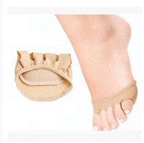 Japanese forefoot anti-pain thickened anti-wear foot stealth socks dispensing non-slip Fort Palm guard super soft half-code pad