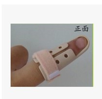 Basketball finger guard finger splint extensor tendon rupture finger joint dislocation fixed rehabilitation equipment finger guard finger guard