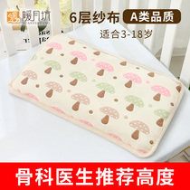 Childrens pillow Mens and womens kindergarten single small pillow Portable low pillow thin cotton nap shell buckwheat skin pillow