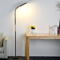 Floor lamp simple modern remote control led eye protection touch living room bedroom study reading vertical table lamp piano lamp