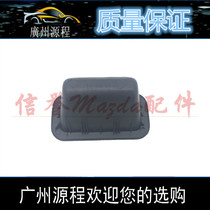 Adapt to Mazda 6 trunk handle horse 5 3 Coupe Ruiyi luggage buckle hand rear tail cover inner buckle hand