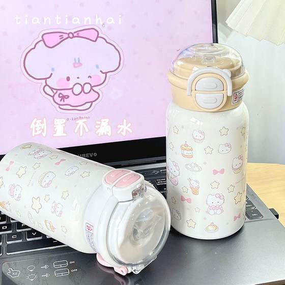 kt 고양이 열모 컵 여성을위한 여성을위한 KT Cat Thermos Cup 2025 학생들이 특별한 밀짚 물 컵을 위해 학교에 갈 수있는 새로운 316 스테인리스 스틸 컵 kt 고양이 열모 컵 여성을위한 여성을위한 KT Cat Thermos Cup 2025 학생들이 특별한 밀짚 물 컵을 위해 학교에 갈 수있는 새로운 316 스테인리스 스틸 컵