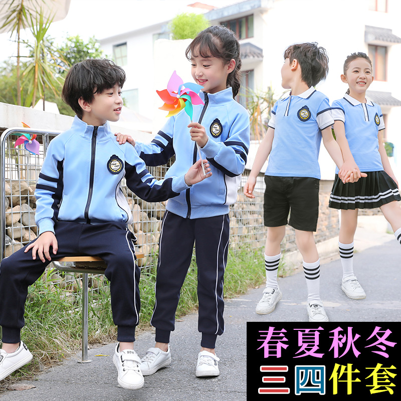 Pupil class clothing spring and summer new cotton men's and women's school uniforms first grade sports suit kindergarten garden clothing blue