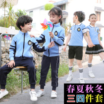 Primary school class clothes spring and summer new cotton uniforms for men and women school uniforms first grade sports suits kindergarten Garden uniforms Blue