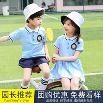 Cotton kindergarten Garden uniform light blue class dress female dress graduation photo first grade chorus uniform school uniform summer