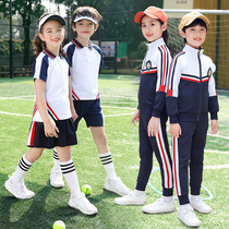 Primary and secondary school students class uniforms spring and autumn clothes blue and white boys and girls school uniforms pants sports suits one 2 three 4 Grade 5