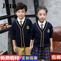 Fourth grade pupils class uniforms English school uniforms kindergartens spring and autumn sweaters three-piece costumes