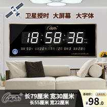 Kangba Si electronic digital perpetual calendar 2021 new household living room simple wall-mounted clock large character satellite timing