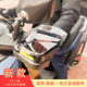 ລົດຈັກ handlebar rider windshield ຍານພາຫະນະໄຟຟ້າ USR scooter hand guard windshield windshield UY125 sunshade