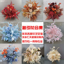 New wedding road flower wedding stage decoration simulation flower background Mori guide road flower layout flower high-end