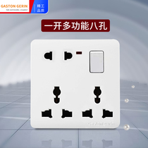 Meilan Rilan 86 wall concealed two three three sockets with Switch multi-purpose universal one open eight hole socket household