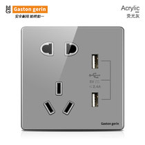 Meilan Rilan crystal glass surface 86 type concealed panel two or three plug with usb Wall 5 hole charging socket panel