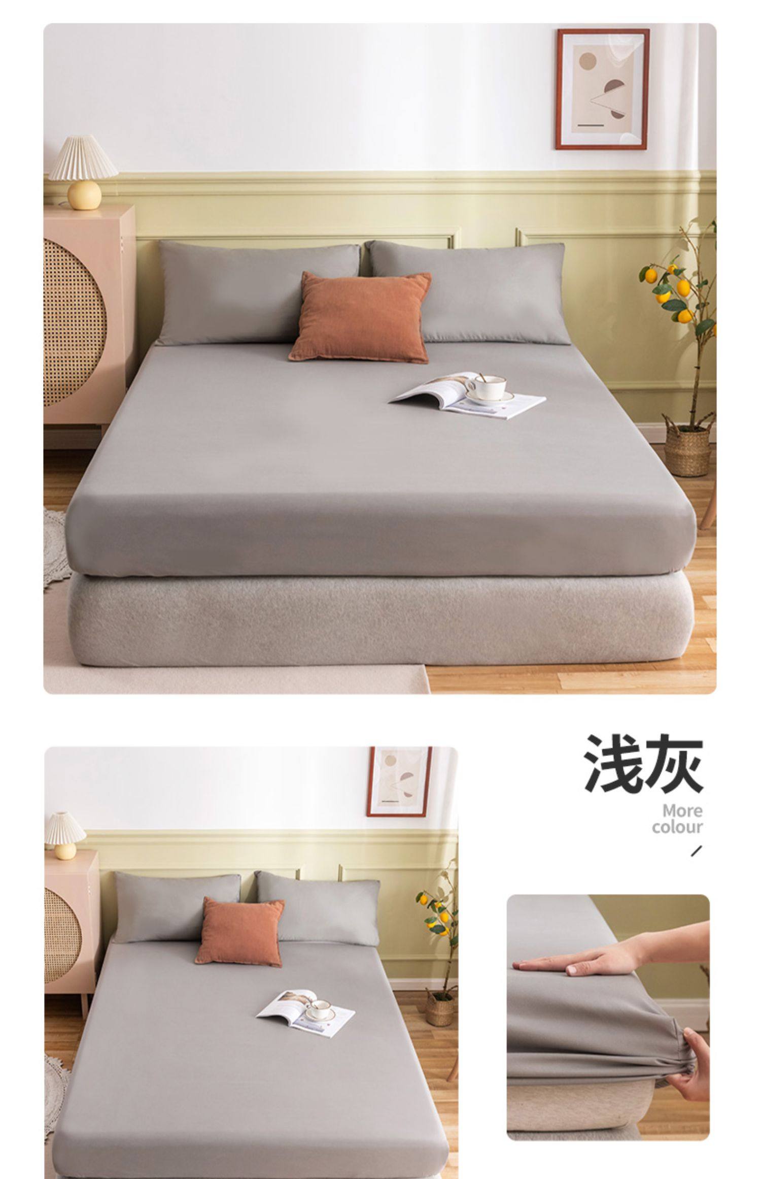 水洗棉床笠单件全棉纯棉席梦思床垫套罩子保护套纯棉床罩可