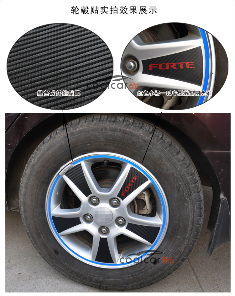 автоаксессуар Cool lady M3 автоаксессуар Cool lady M3