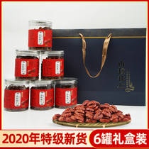 Linan pecan kernel new gift box 250g * 6 cans of Hangzhou specialty small walnut meat pregnant women and children snacks