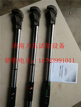 Rebar straight thread socket wrench digital display torque torque torque wrench railway special wrench electronic wrench