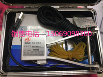 Electronic extensometer YYU-10 50 extensometer standard 50mm deformation 10mm elongation Extensometer