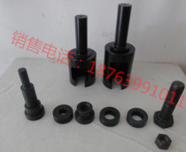 Factory direct high strength Bolt test fixture wedge load fixture