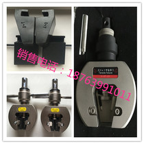 Electronic universal testing machine accessories electric pull clamp electric pull jaw Wedge Clamp wedge jaw