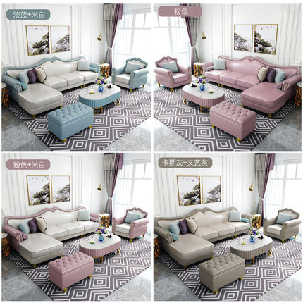 栢菲莱沙发怎么样极度喜欢感受反馈