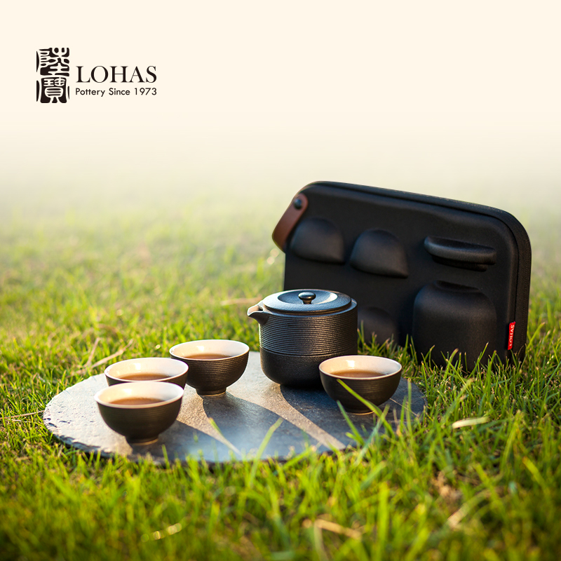 Lupao ceramic tea set a pot of four cups of red dot award spiral grain carriers should take package provides customized travel pot cup