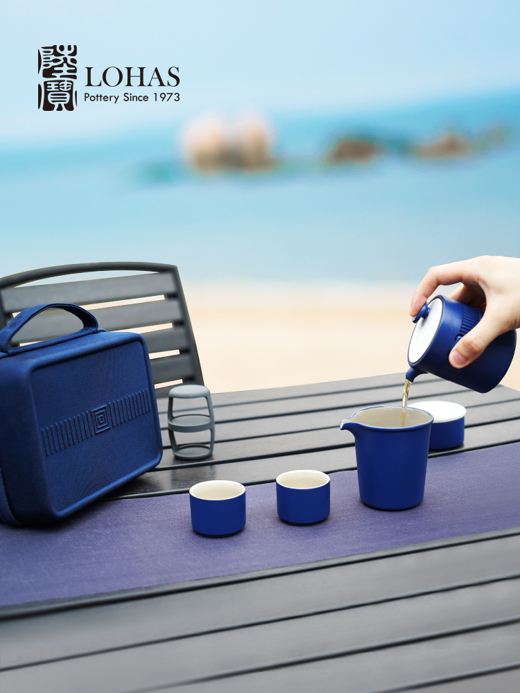Taiwan Lubao Official Flagship Store Ceramic Tea Set Camping Travel Portable Tea Set Teapot Everything Is Suitable