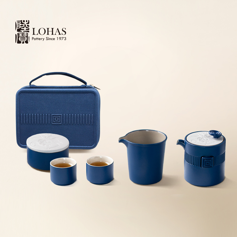 Travel lupao ceramic tea set all the desirable group of portable bag in the set of sea sample tea cup pot of tea caddy fixings