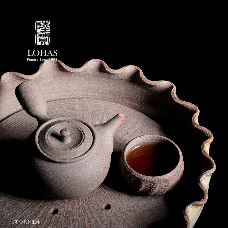 Lupao ceramic cup undressed ore small cup sample tea cup individual cup masters cup tea cups with ore pot