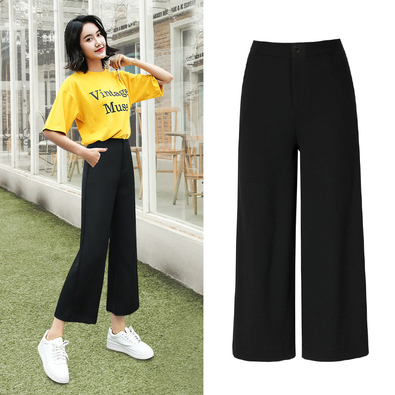Wide leg pants woman 2022 new spring summer Korean version 90% black pituitary snow spinning loose high waist straight cylinder casual pants