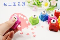 Mo Shujia clay handmade DIY embossing device 10 optional