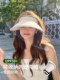ovancy는 여름 UV UV Sun Hat에서 여성을위한 Sun Protection 모자를 보관할 수 있습니다. 큰 챙 피어 얼굴 부모-자녀 태양 모자 ovancy는 여름 UV UV Sun Hat에서 여성을위한 Sun Protection 모자를 보관할 수 있습니다. 큰 챙 피어 얼굴 부모-자녀 태양 모자