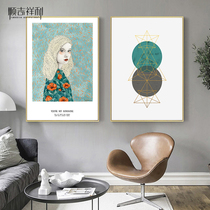 Nordic living room decoration painting niche ins style art bedroom background wall hanging painting fashion character letter corridor painting