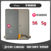 Applicable to BBK vivo S6 mobile phone screen inside and outside the LCD touch display assembly original face change