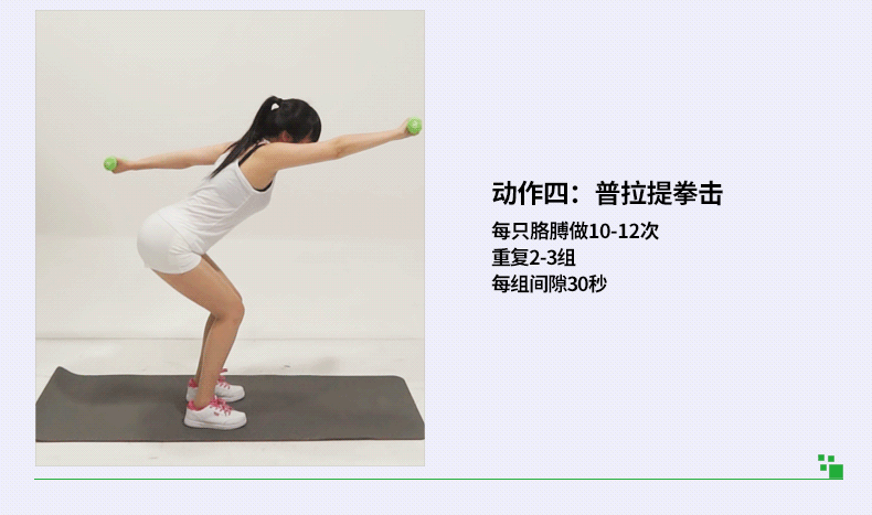 蓝堡女士哑铃家用健身器材 浸塑工艺男女通用瘦身必备1kg一对哑铃