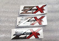 Applicable Honda DIO50 27 28 Period ZX50-34 35 period 3M All-car appliquet Full car Pets Pets Pets