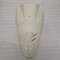 Honda DIO27 Phase 28 Shell Front Wind Shield Front Bezel Panel Front Plate White blank No Upper Color