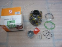 SEE DIO18 stage 27 28 30 24 24 turtle modified cylinder 50C 70C 90C cylinder