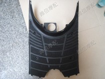 Motorcycle Honda DIO28 Period DIO27 Period external plate Black piece Foot Pedal Original detached car pedal