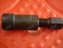 DIO18 DIO18 DIO28 DIO28 Period DIO35 DIO35 DIO ZX ZX4JOG50 ZR Magnetic Motor Ramallah Code