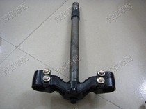 Weixin Moworthy Honda DIO28 DIO34 DIO34 Period ZX Disc Brake Front damping Next Samsung Direction Column