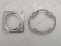 DIO18 Period 28 Period of ZX34 Period 35 Period 38 up and down cylinder cushion Middle cylinder cushion in cylinder cushion