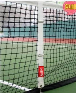 High-end tennis net center with universal middle buckle attached galvanized hook tennis court middle belt