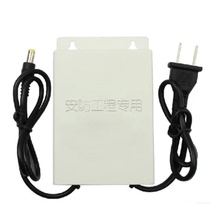 LSUSTech indoor power outdoor monitoring waterproof power supply DC12V2A foot-safe switching power IC integration scheme