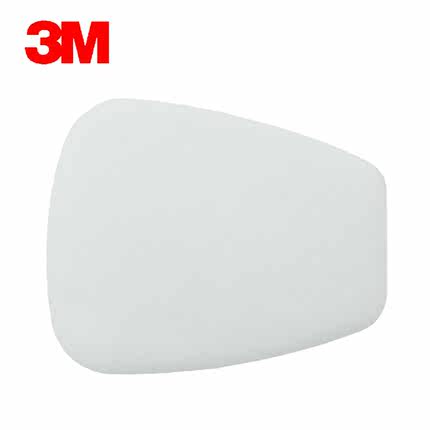 标题优化:正品3m5N11防尘棉防颗粒物过滤棉配防毒面具6200套装N95级1片价