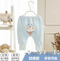 Baby pants Childrens big pp pants Spring and autumn mens and womens baby cotton leggings Summer casual 9-point trousers 0-1 years old